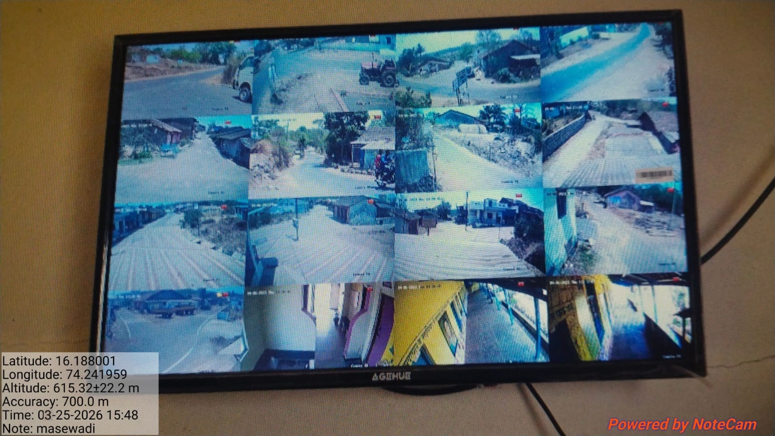 ग्रा.पं.cctv