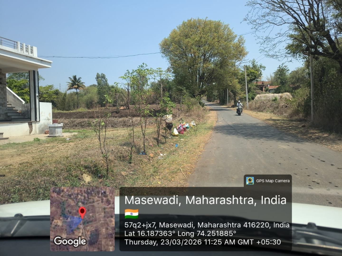 वृशारोपण