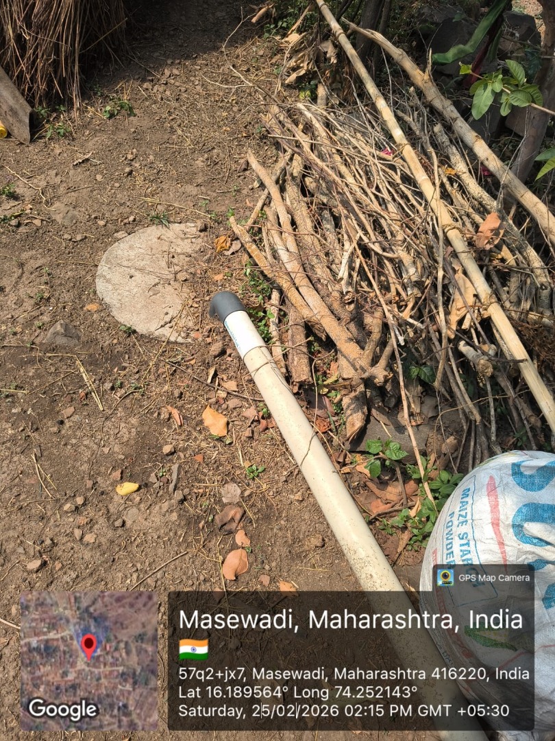 वैयक्तिक शोषखड्डा